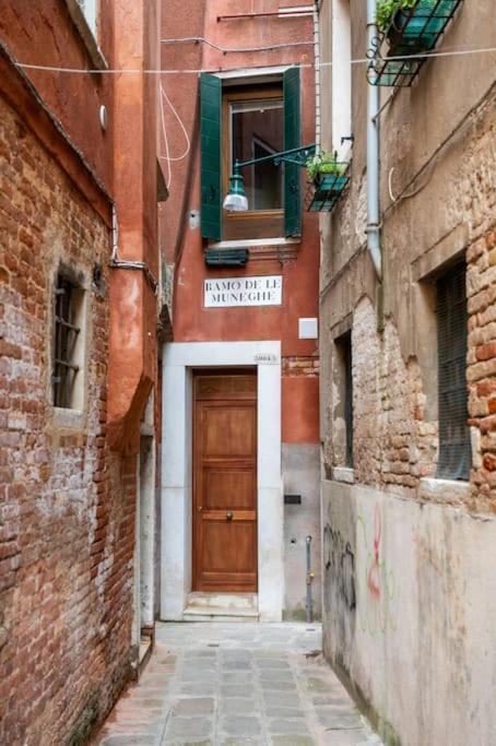 A Casa Tua 2 * Venedig